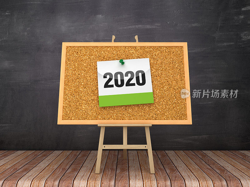 画架与2020年日历在软木板框架-黑板背景- 3D渲染